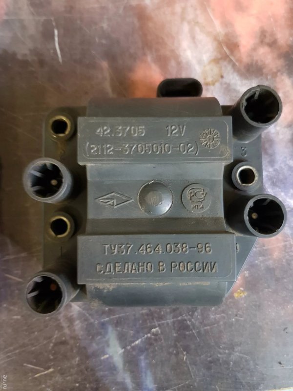 HELLA : 5da 358 000-171