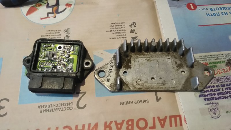 Коммутатор ВАЗ 2114