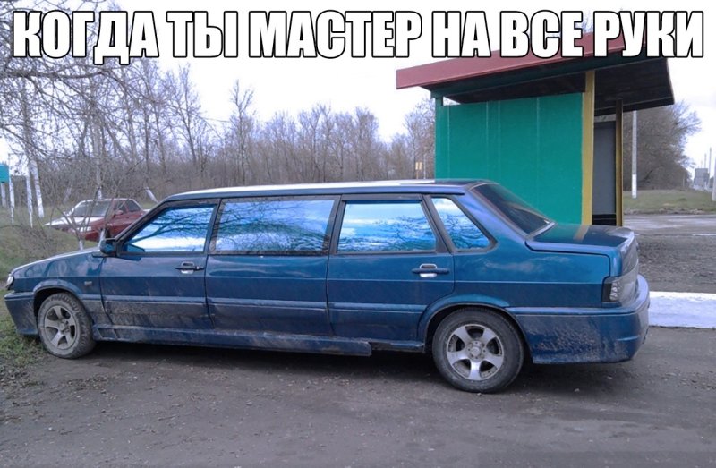 ВАЗ 21099 лимузин
