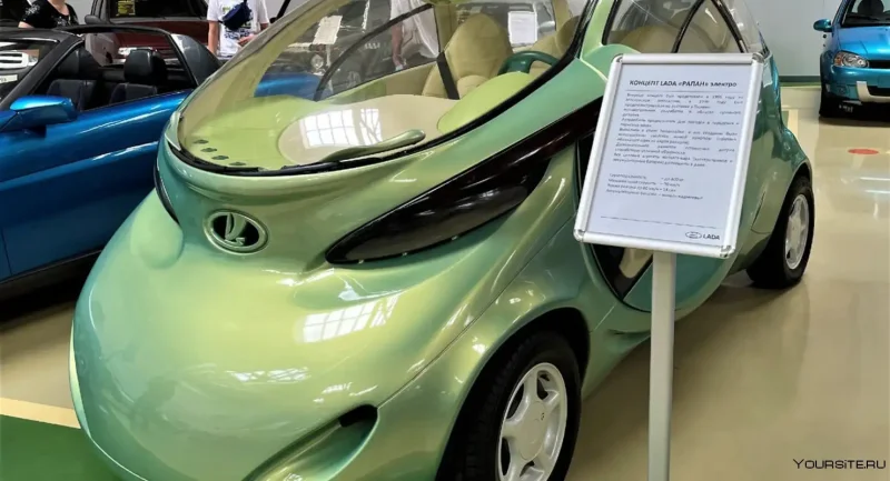 Lada «Рапан»