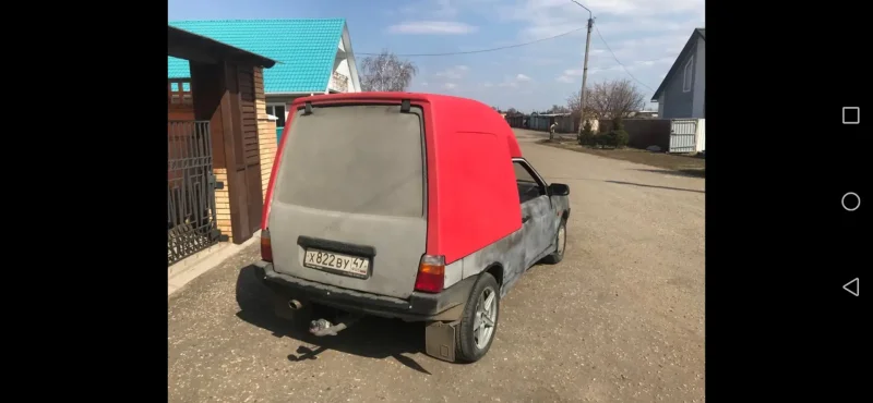 1706 Челнок