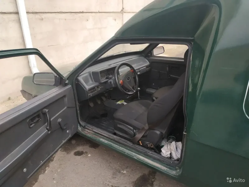 ВИС 1706