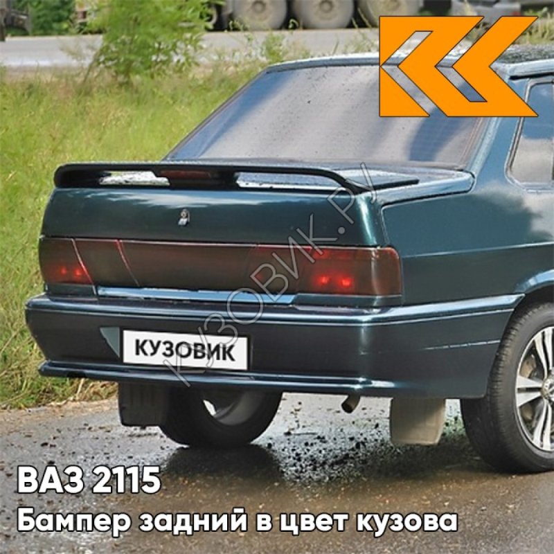ВАЗ 2115 ЦУНАМИ