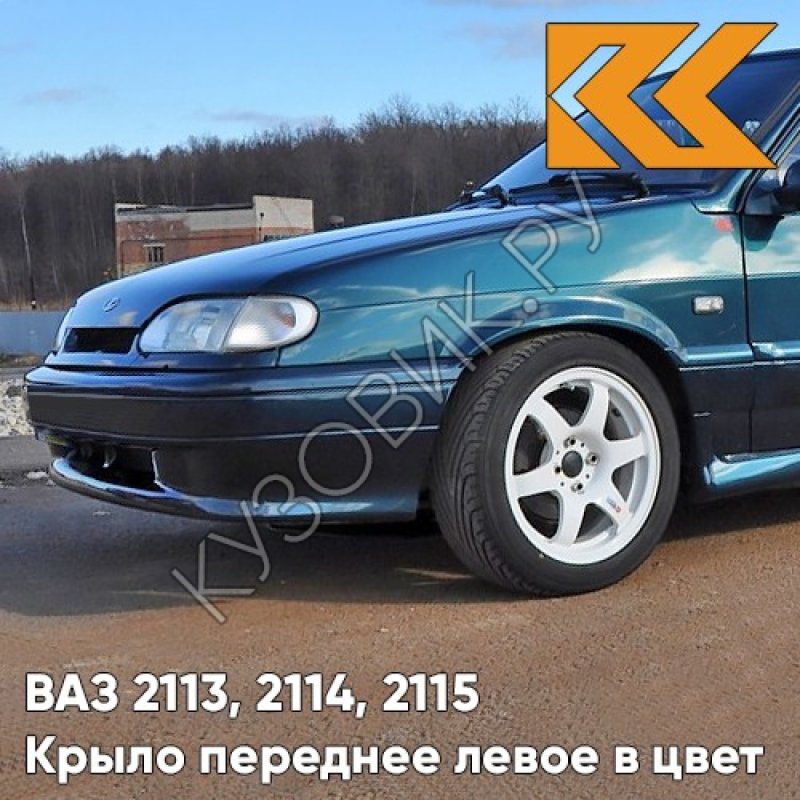 ВАЗ 2114 ЦУНАМИ 363