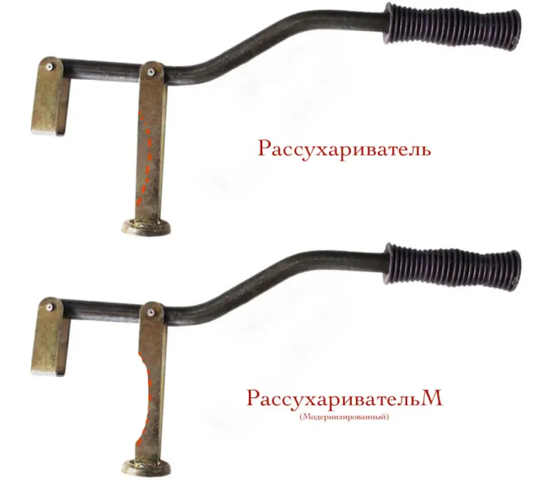 Рассухариватель клапанов Форд фокус 1 , 1,6
