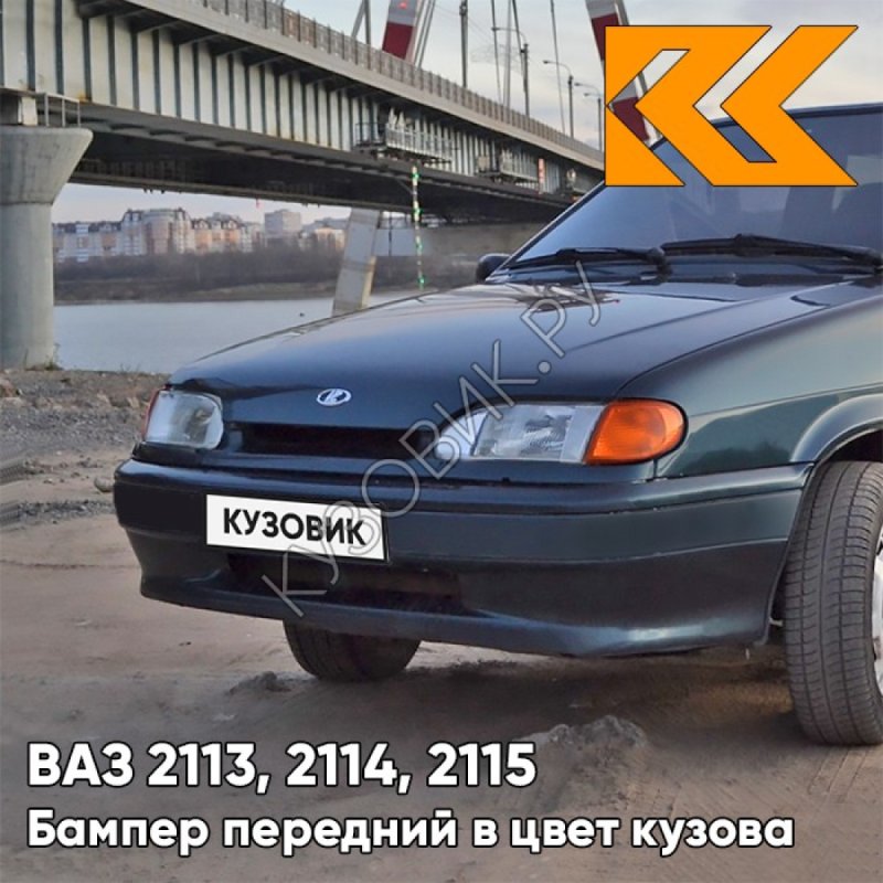 ВАЗ 2115 2002
