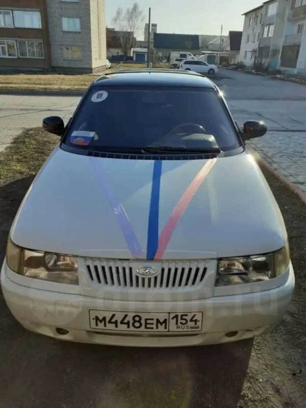 Консул машина