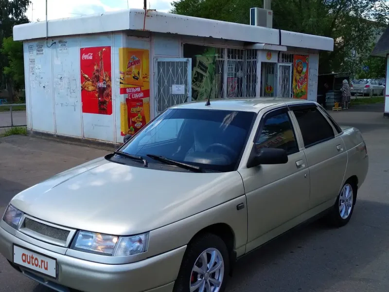 Lada (ВАЗ) 2110 Консул