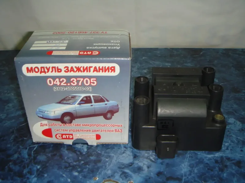 Модуль зажигания ВАЗ 2110 Hofer