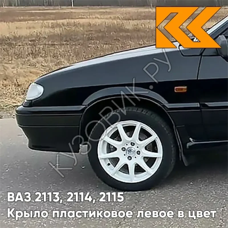 Накладки на двери ВАЗ 2115 Млечный путь