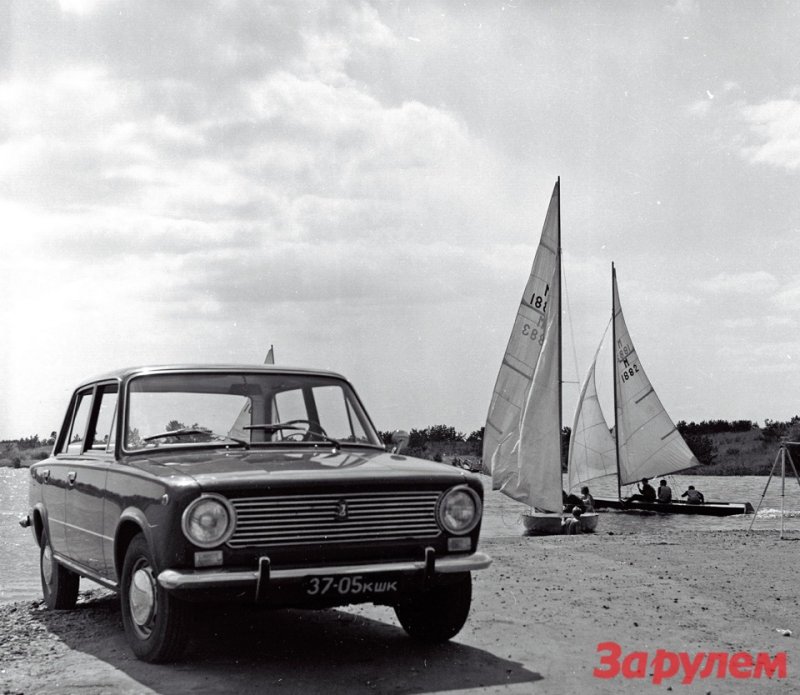 ВАЗ 2101 СССР