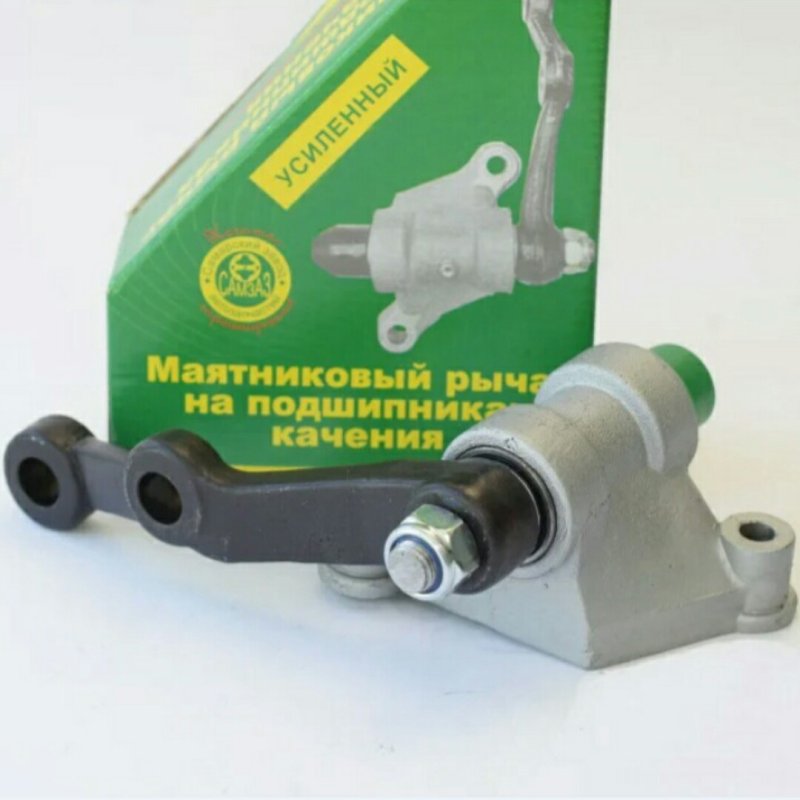Маятниковый рычаг ВАЗ 2107