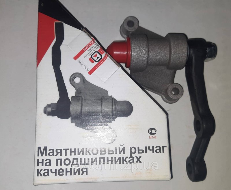 Рычаг маятниковый ВАЗ 2101-07