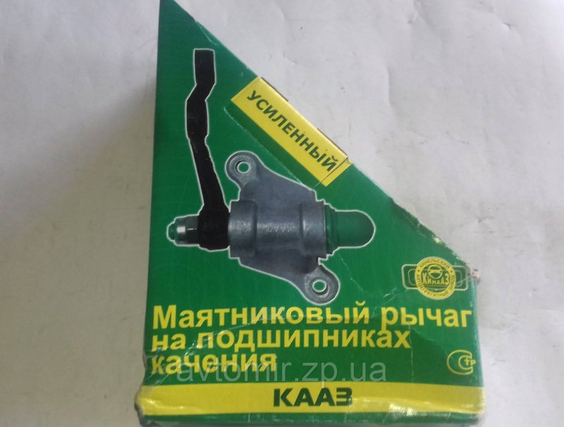 Маятник подшипниковый ВАЗ 2101 КААЗ