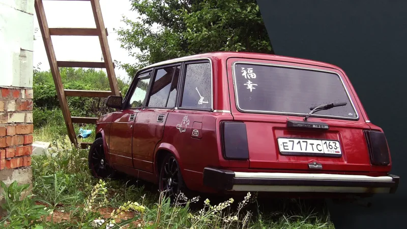 ВАЗ 2104 Вишневая