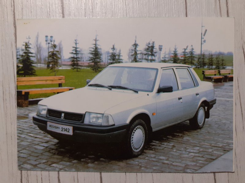 Москвич 2142