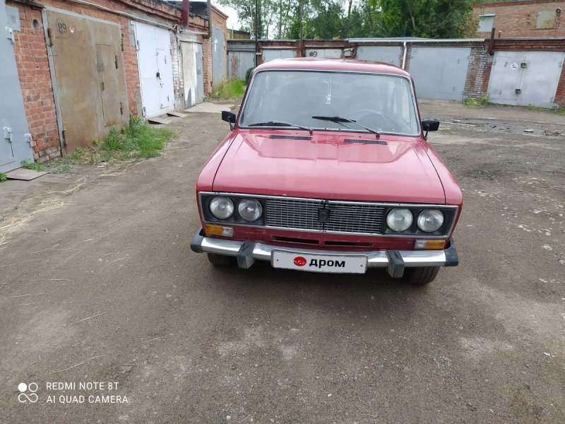 Лада 2106 привод