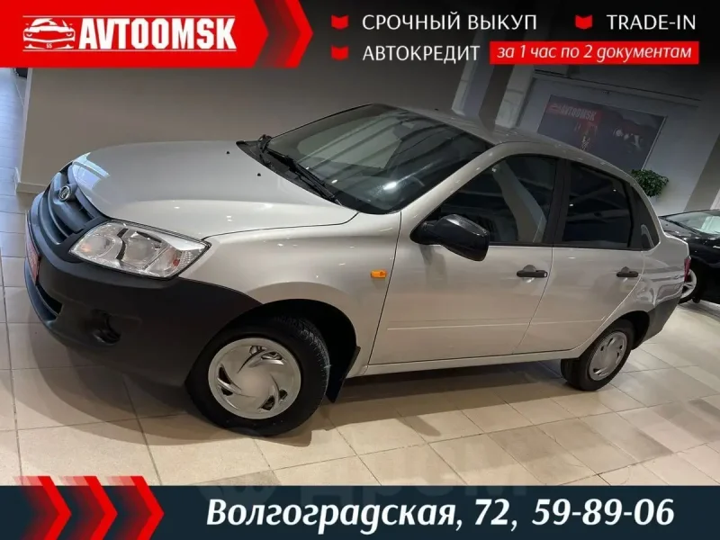 ВАЗ 21113 1.5 16 клапанов