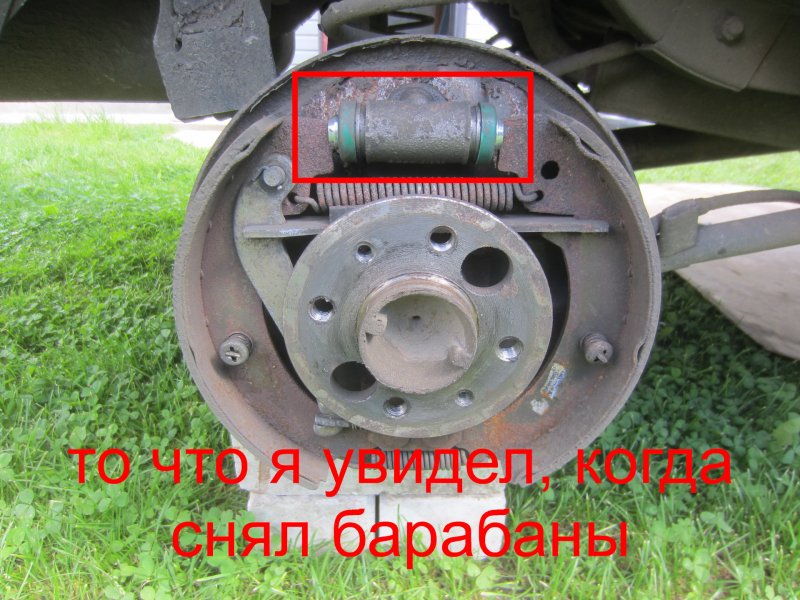 Задние тормозные колодки ВАЗ 2107