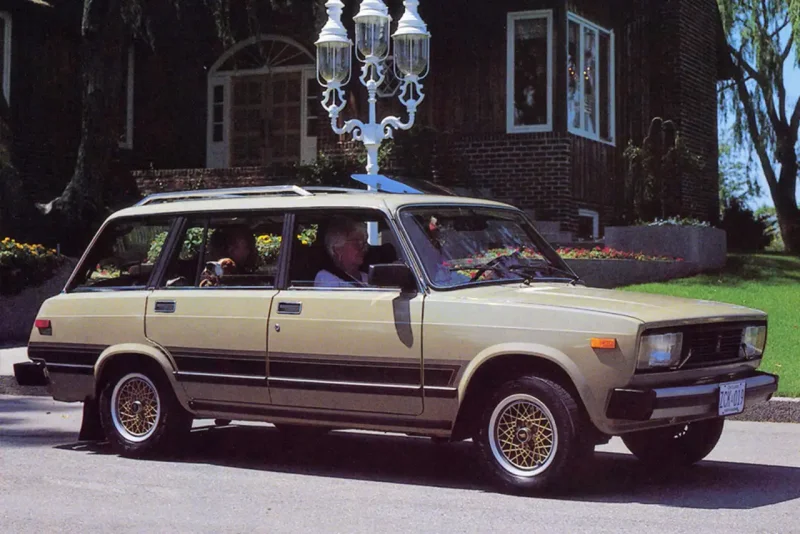 Lada Signet Wagon (2104)