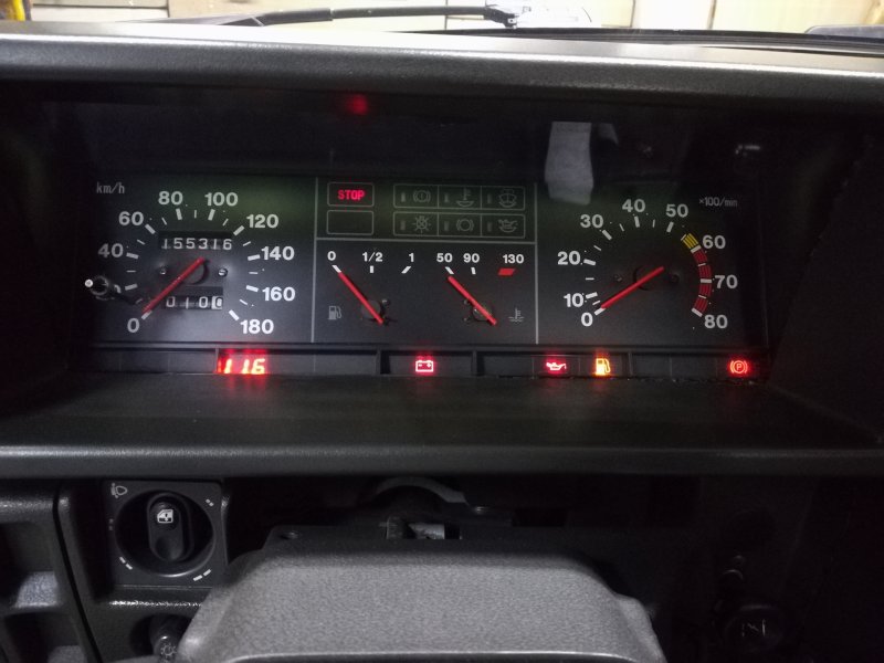 Панель приборов ВАЗ 21099 высокая