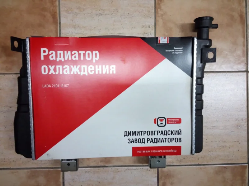 Радиатор медный 2107 инжектор