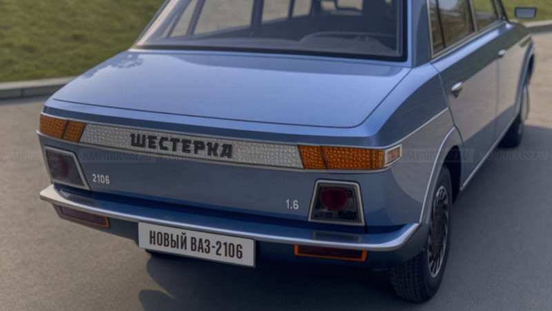 Лада шестерка ВАЗ 2106