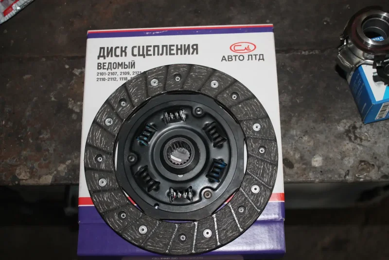Диск сцепления ВАЗ 11183