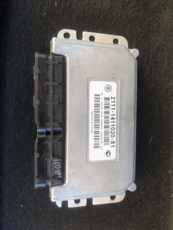 Bosch 21114-1411020-40