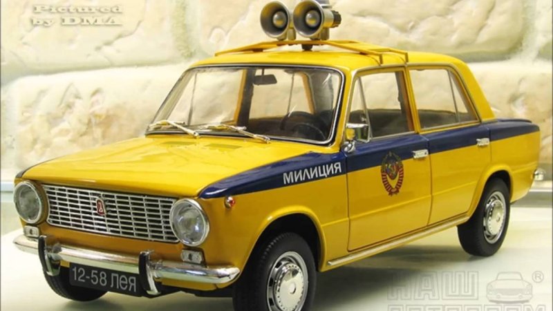 ВАЗ 2101 ГАИ