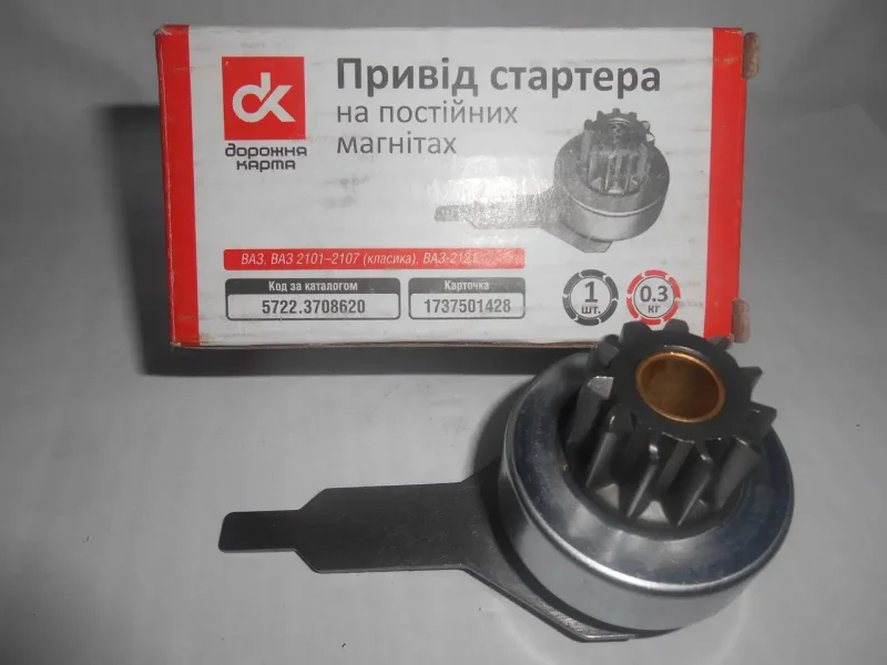2101-3708620 Бендикс