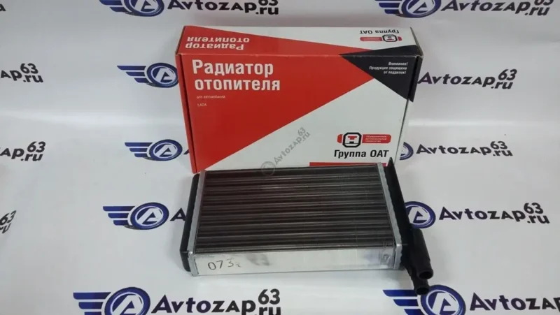 Радиатор отопителя ДААЗ 2109