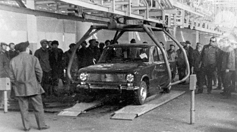 АВТОВАЗ завод СССР