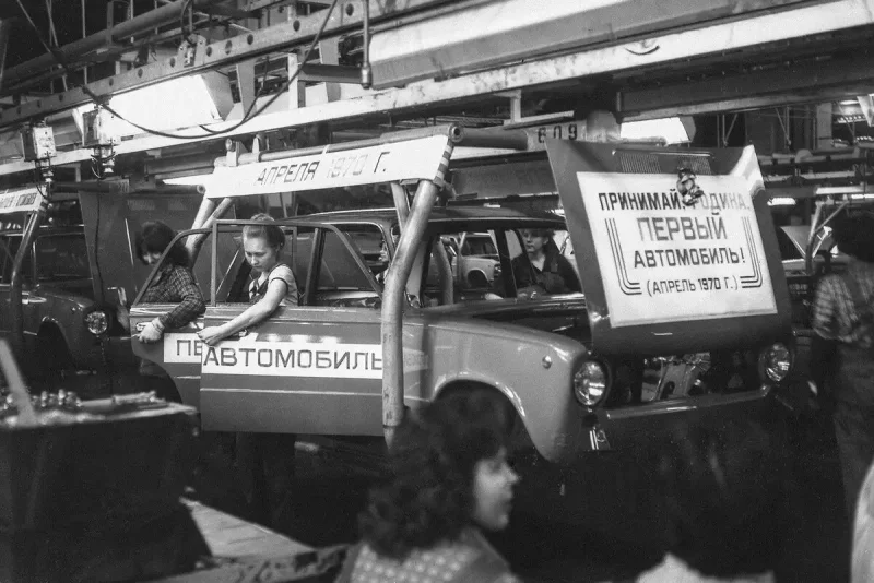 Первый ВАЗ 2101 сошел с конвейера