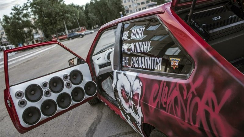 ВАЗ 2109 автозвук 163