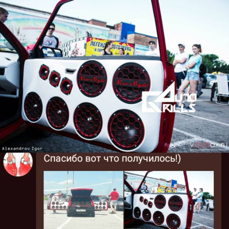 ВАЗ 2108 С автозвуком