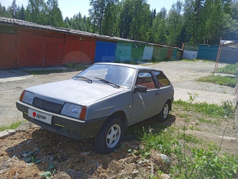 Спутник 2014 Лада