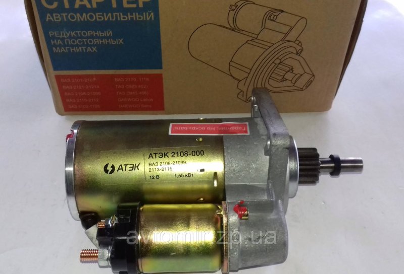Стартер ВАЗ 2109 Беларусь