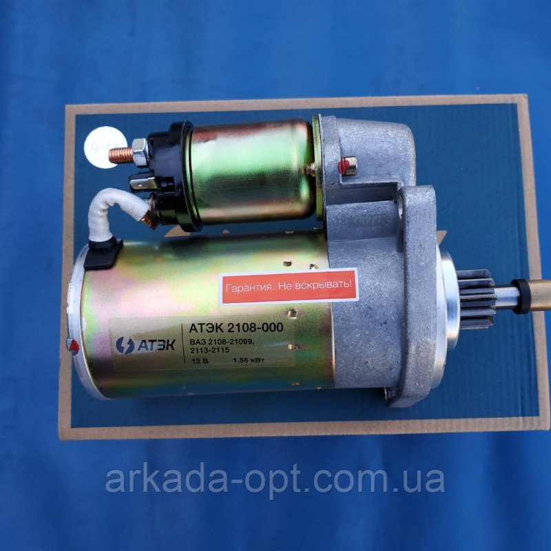 Стартер ВАЗ 2108,2109,2114,2115