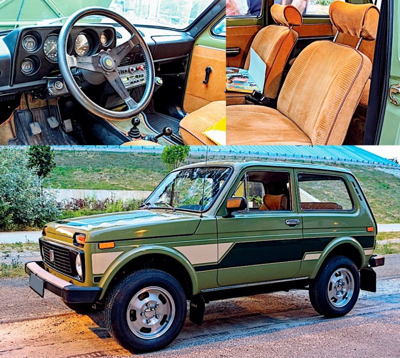 ВАЗ 2121 Нива