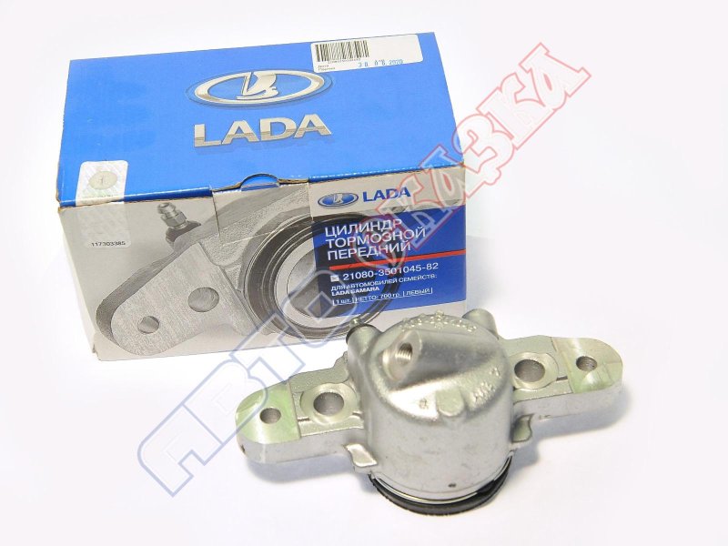 Тормозной цилиндр ВАЗ 2114 передний левый