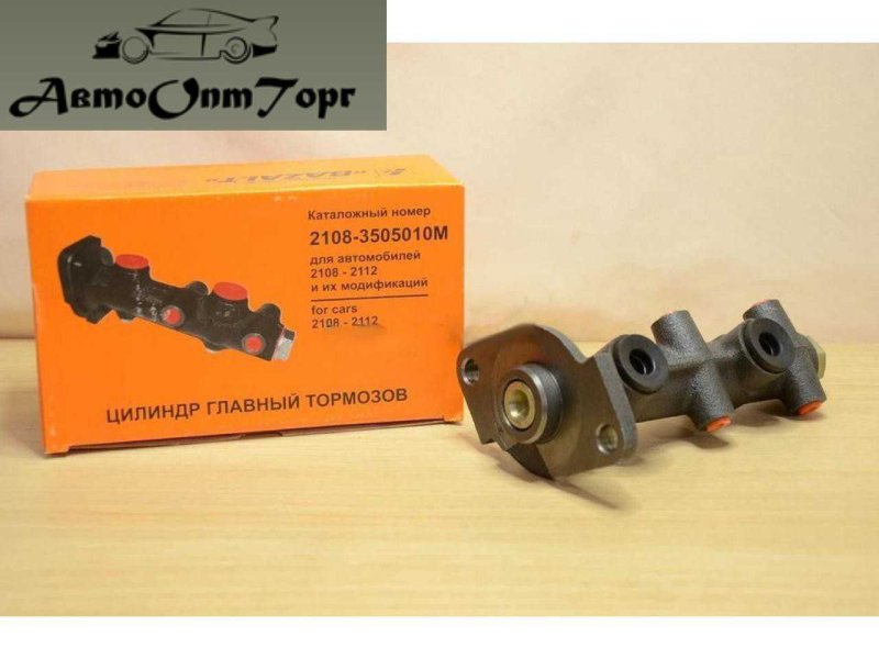 Тормозной цилиндр ВАЗ 2111