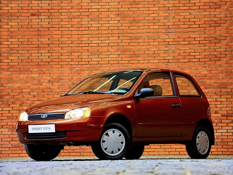 Lada 2109