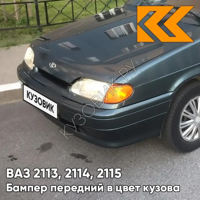 ВАЗ 2114 Samara 2006