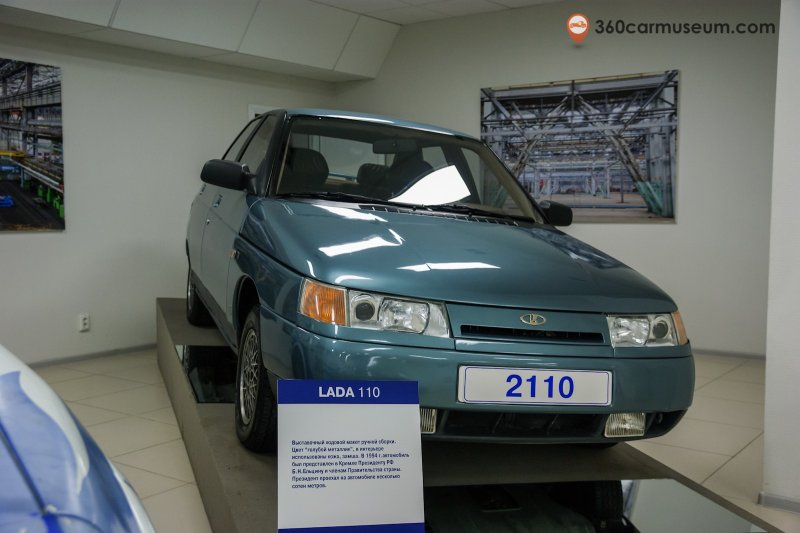 Lada 110 Консул
