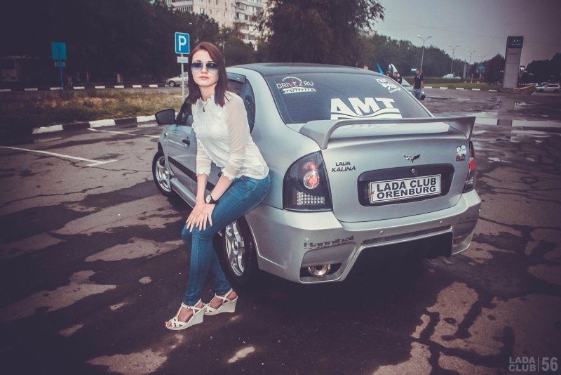 Lada Club