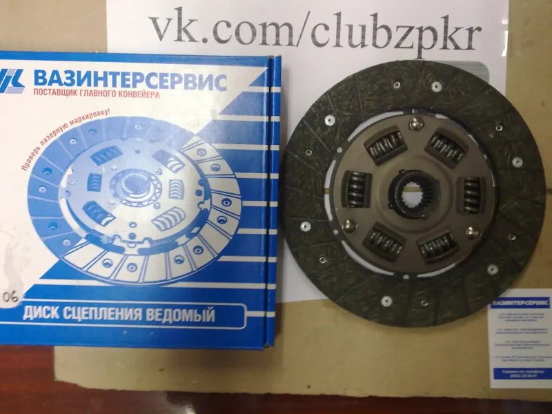 Ведомый диск сцепления ВАЗ 2121