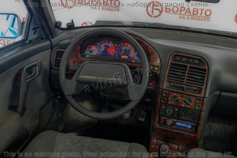 Подсветка панели ВАЗ 2110