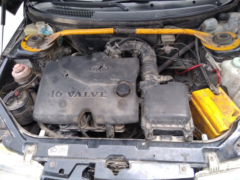 Мотор 16 кл 124