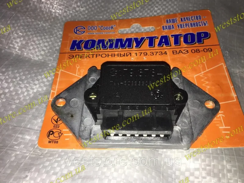 Установка коммутатор Таврия